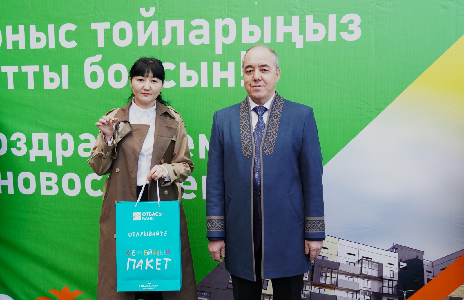 120 квартир получили уральцы в новом микрорайоне Акжайык